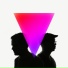 DEEP HOUSE Verboten Berlin & Booka Shade