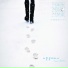 street-lamps feat. daeyoung Kang