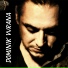 Dominik Wrana