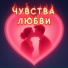 Newtok