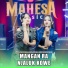 Ersa Amelia, Adel Salsabella feat. Mahesa Music
