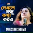 Mousumi Sheema