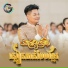 ព រ ប ស វត ថ