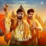 Vikrant Thakur feat. Biru Kataria