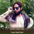 Ismail Shah Safi