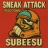 Subeesu