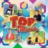 Edy Talent feat. Liviu Guta, Adam B, Susanu