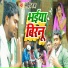 Sandeep Raja