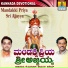 K. Yuvaraj