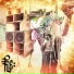 Dj Kamalov