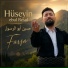 Hüseyin Ebul Resul