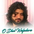 Zeeshan Khan Rokhri