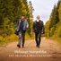 Ulf Nilsson, Örjan Hans-Ers