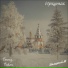 Антон Вербицкий