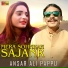Ansar Ali Pappu
