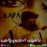 Kafaboi