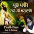 Bhai Harjit Singh Ji