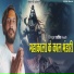 Pradeep Reeth