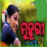 Sarbeswar Bhoi