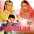Naseebo Lal