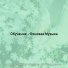 Музыка для чтения обольщение