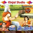 Jamunaben Godaliya