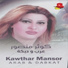 Kawthar Mansour