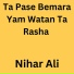 Nihar Ali