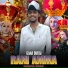 Gana Durai