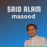 Said Alam
