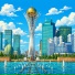 Казахская Степь