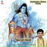 Pandit Shashishekhar Ji