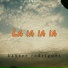 Kayser Rodrigues