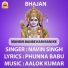 NAVIN SINGH
