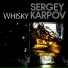 Sergey Karpov