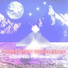 Three Body Problem UK