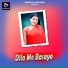 Ignesh Kumar, Monika Mundu