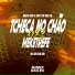 Mc GW, MC CR DA ZO, Dj CR da ZO