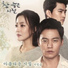 [Wonderful Days] 서영은 (Seo Young Eun)