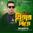 Shanto