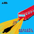 allb