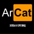 Arcat