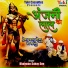 Bhagwan Sahay Sen