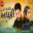 Dhaval Barot