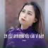 Hạ Vân