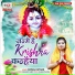 Komal Pathak