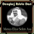 Dengbej Rıfetê Darî