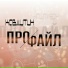 Казлитин