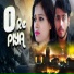 Abhishek Singh