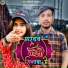 Amiyo Sarkar, Sonam yadav